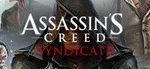 ¿Cuántas personas están jugando Assassin's Creed Syndicate ahora?