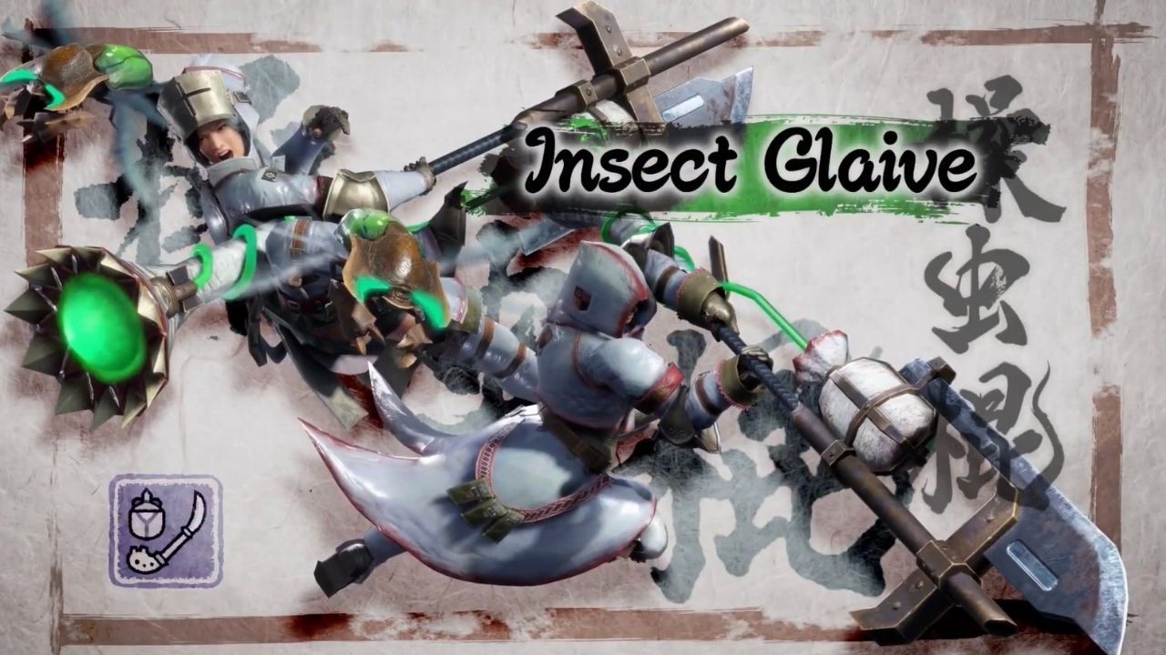 Insecto Glaive