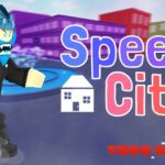Codes pour Speed ​​​​City